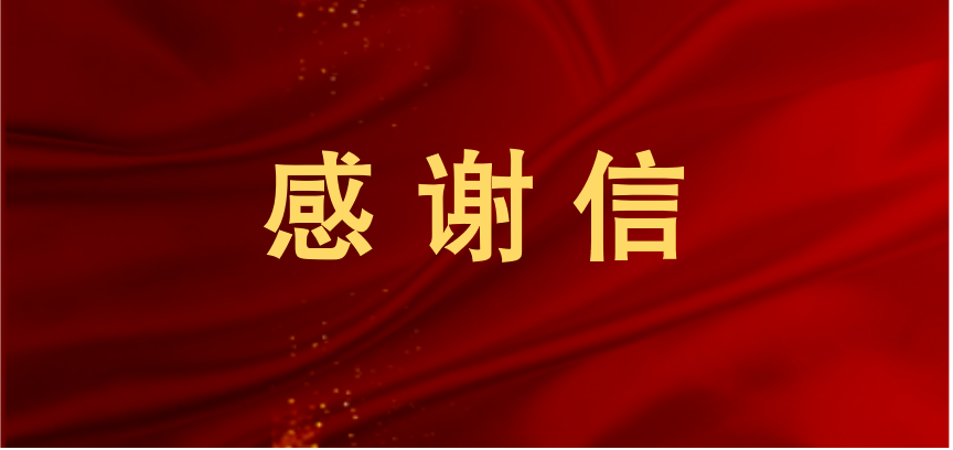 Fe(hu)յЇ(gu)ƌW(xu)Ժؔ(ci)(w)cYa(chn)ָx